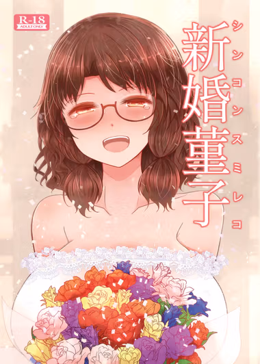 /galleries/3320560/cover.avif