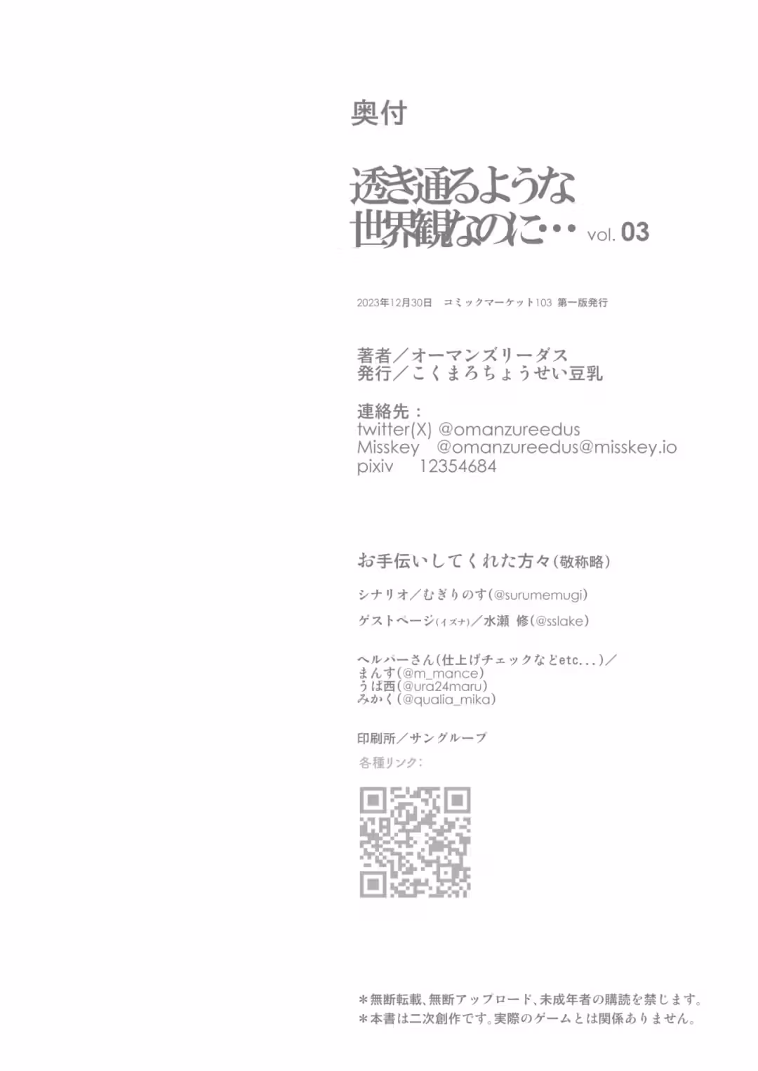 /galleries/3330034/28.avif
