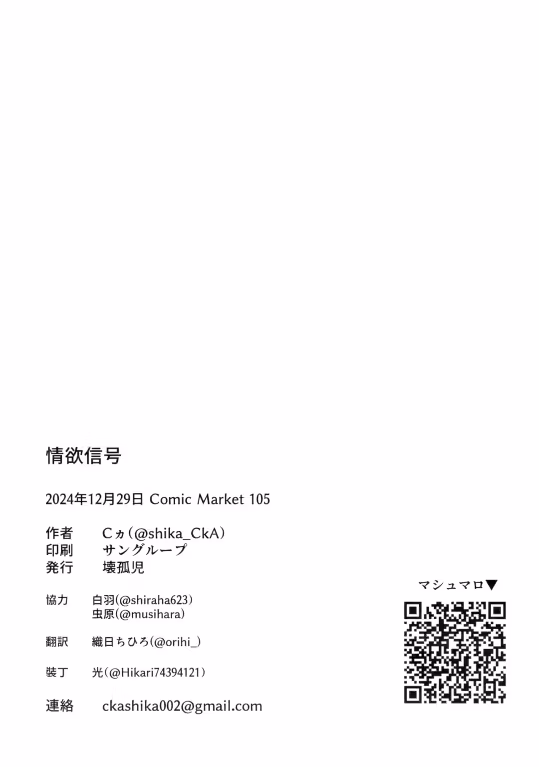 /galleries/3332265/22.avif