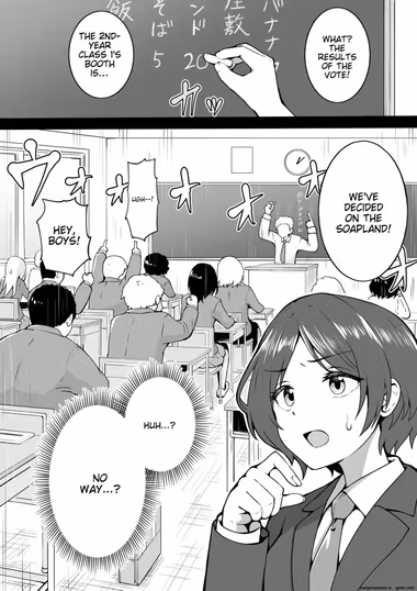 /galleries/3332862/cover.avif