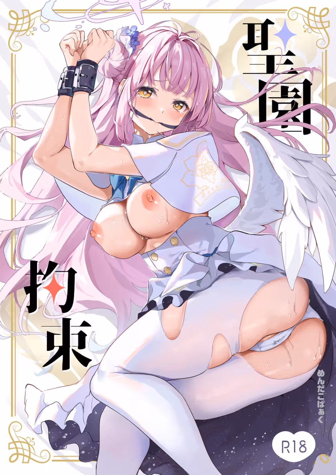 /galleries/3337187/1.avif