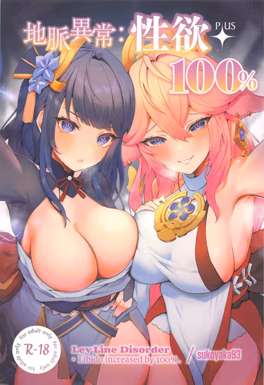 /galleries/3339660/cover.avif