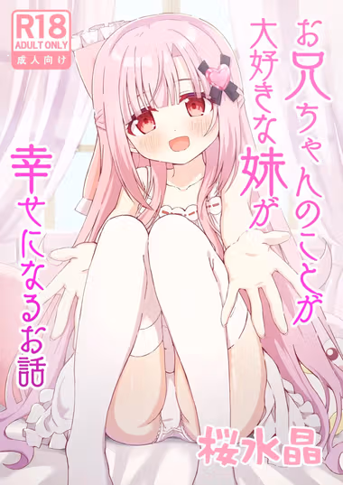 /galleries/3339993/cover.avif