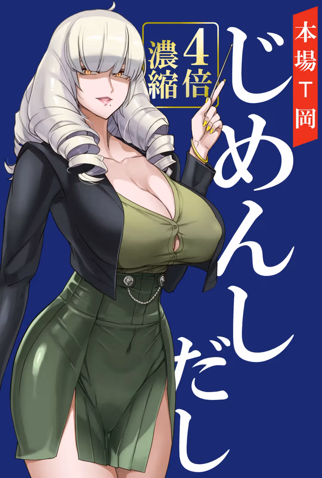/galleries/3343514/1.avif