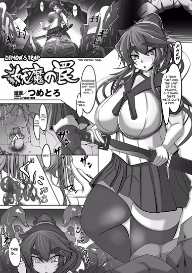 /galleries/3348761/cover.avif