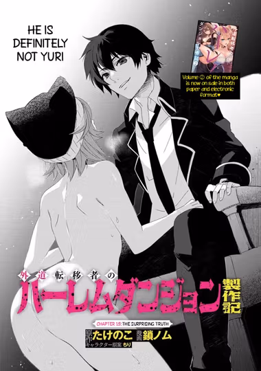 /galleries/3357559/cover.avif