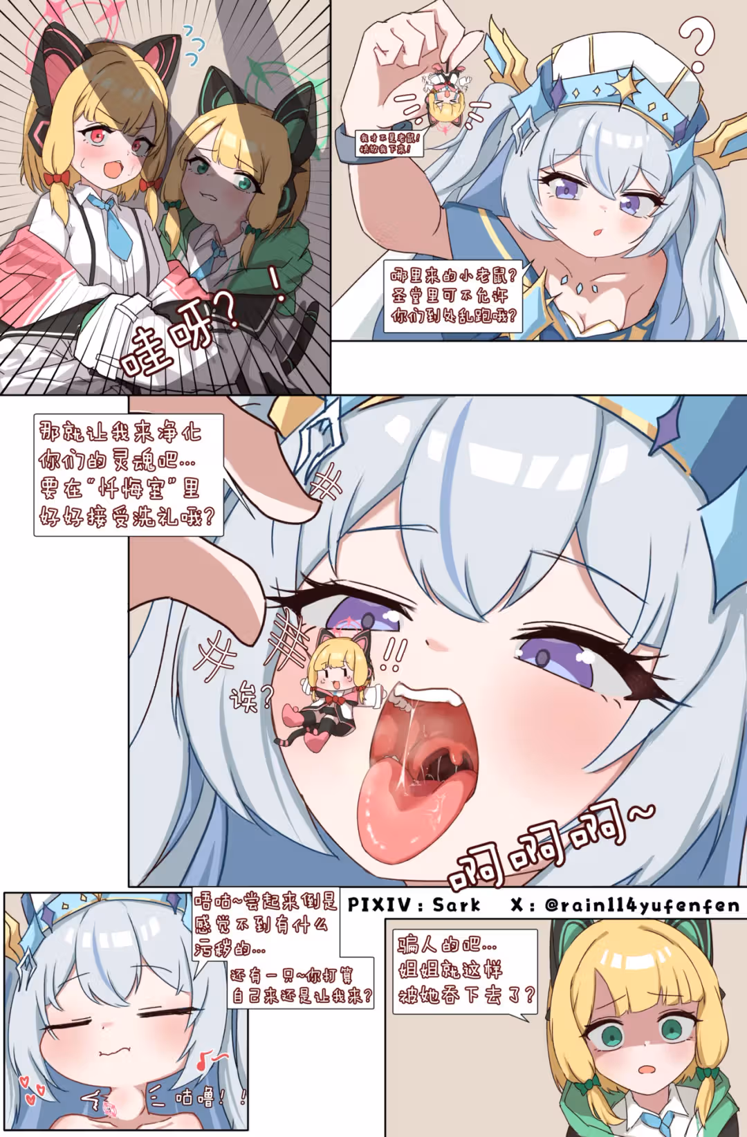 /galleries/3360825/1.avif