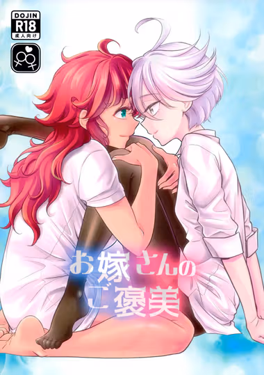 /galleries/3361049/cover.avif