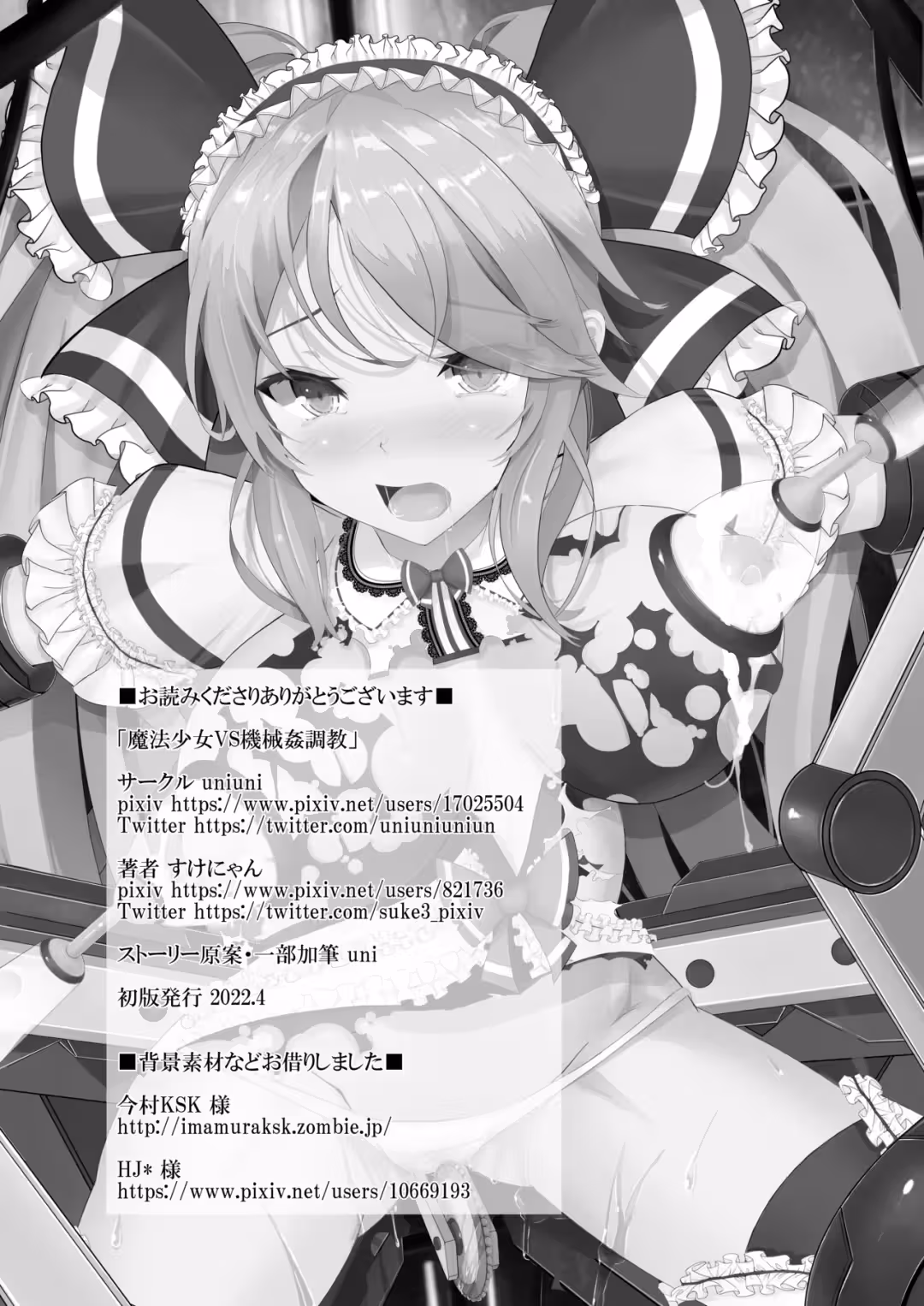 /galleries/3361609/28.avif
