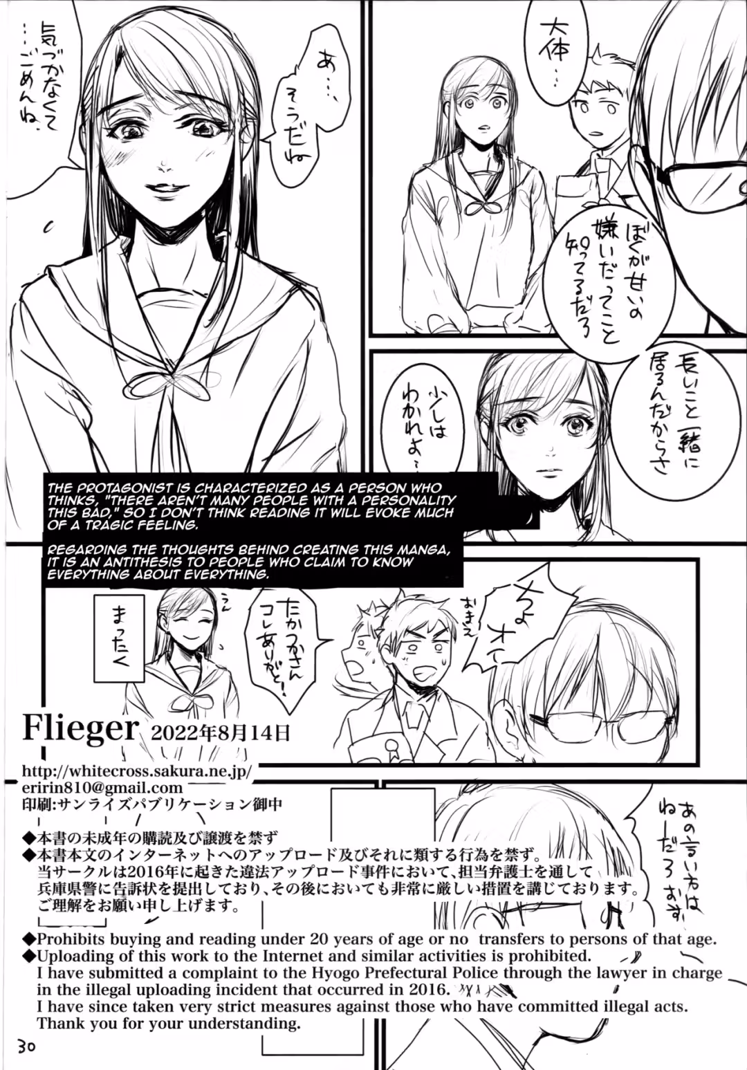 /galleries/3361654/28.avif