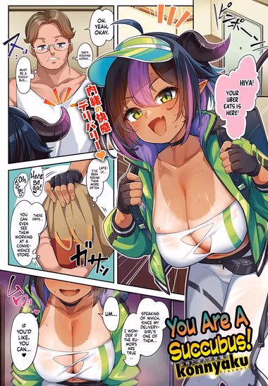 /galleries/3365388/cover.avif