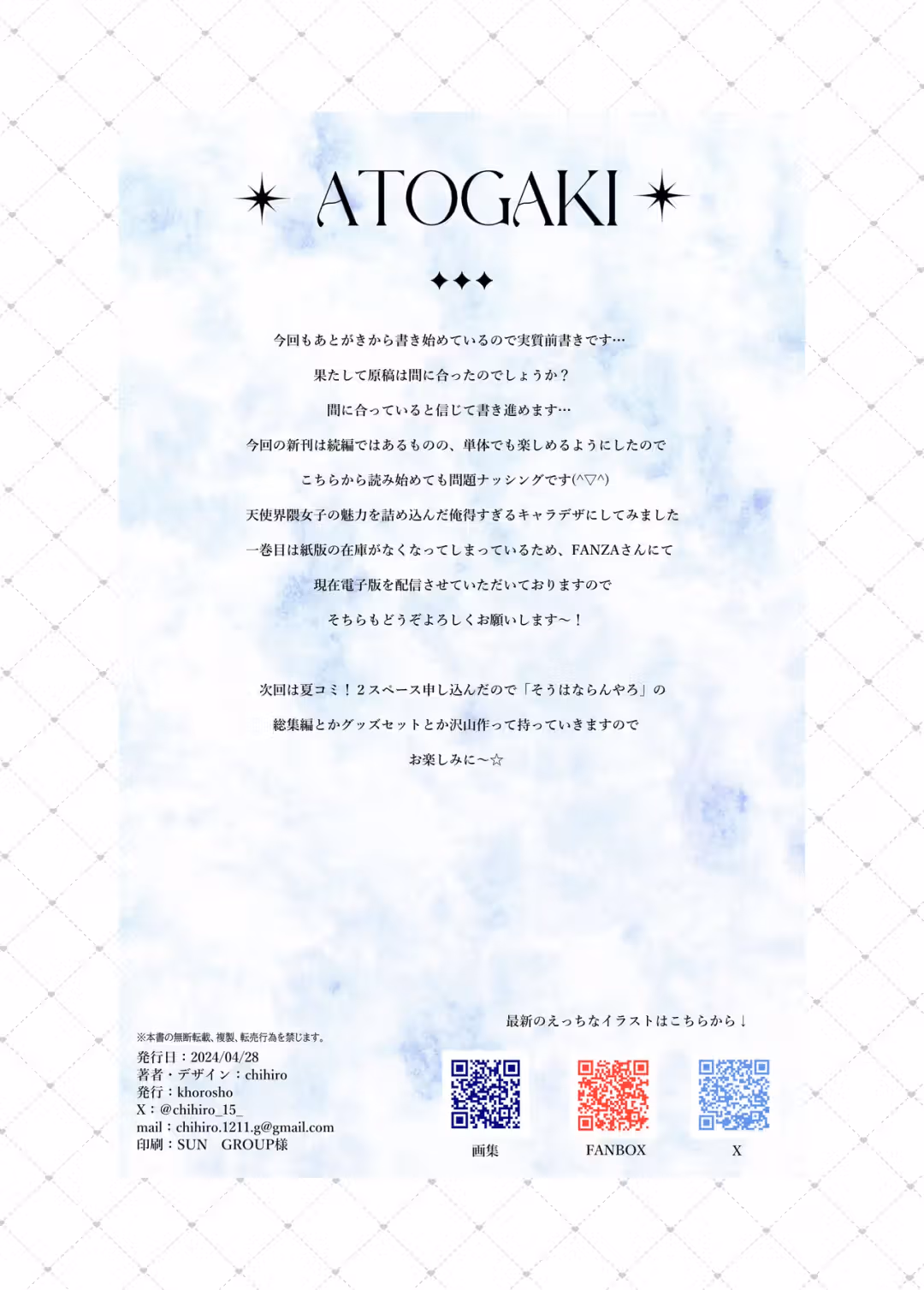 /galleries/3372201/19.avif