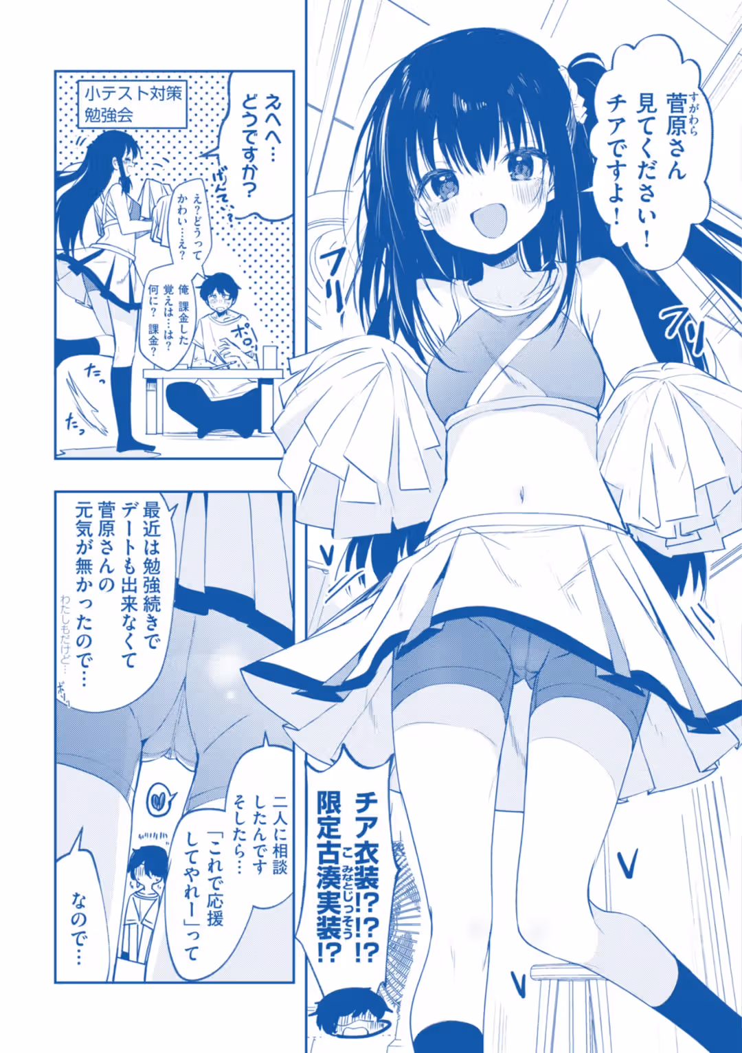 /galleries/3375029/178.avif
