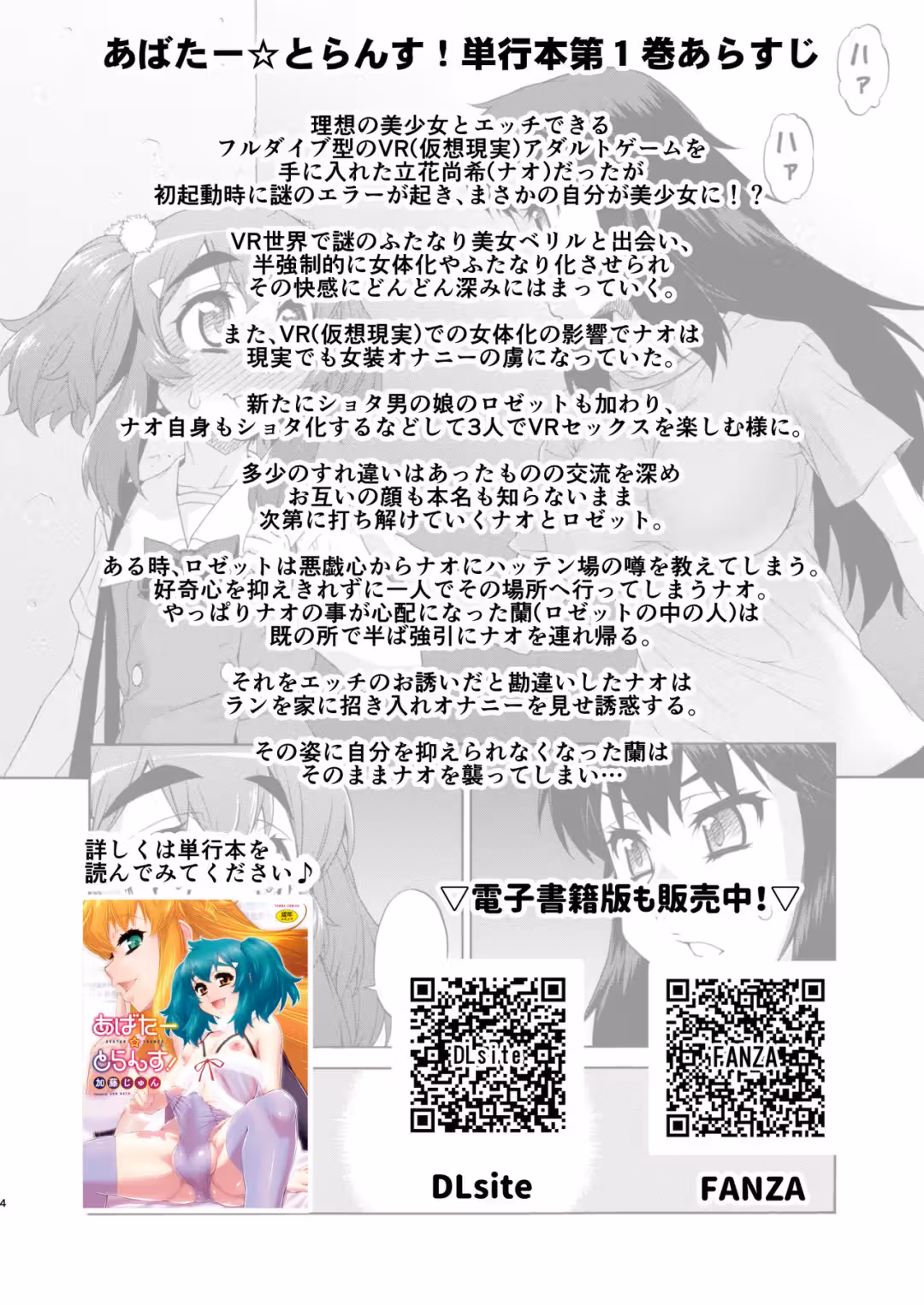 /galleries/3381022/4.avif