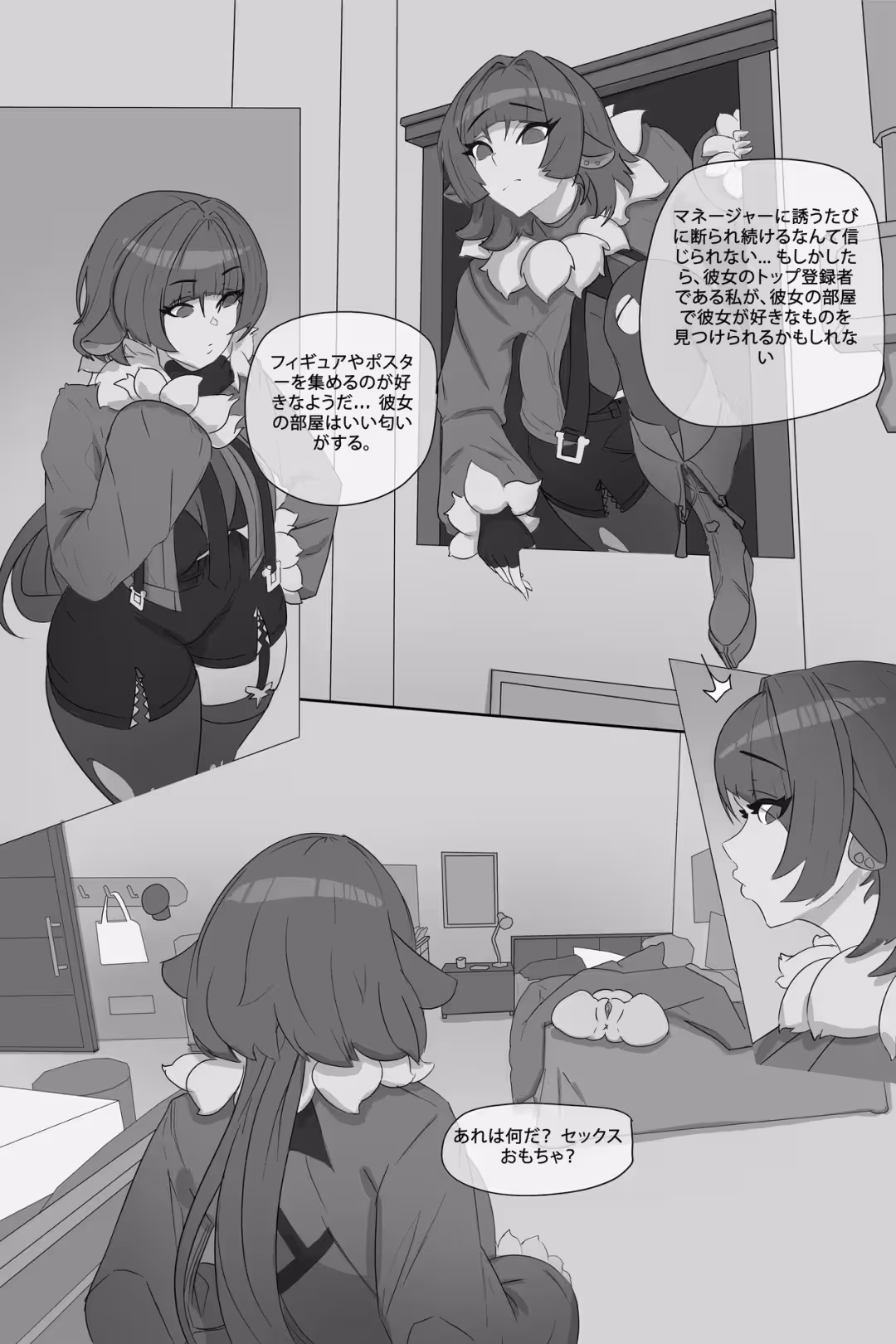 /galleries/3382445/7.avif