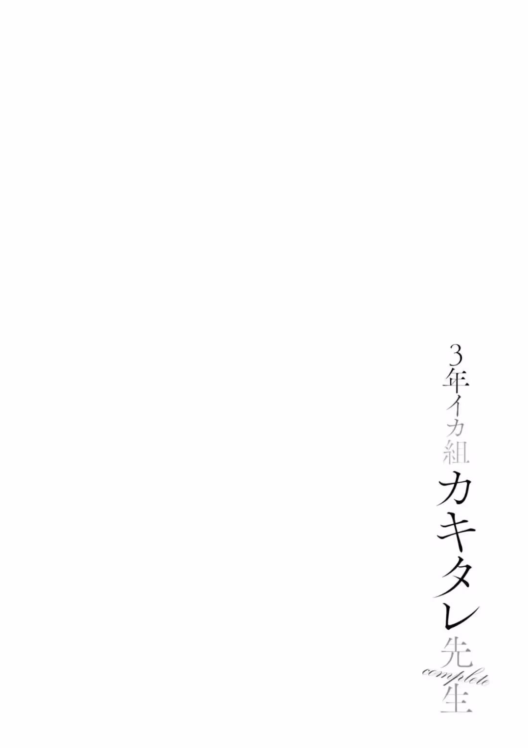 /galleries/3397810/88.avif
