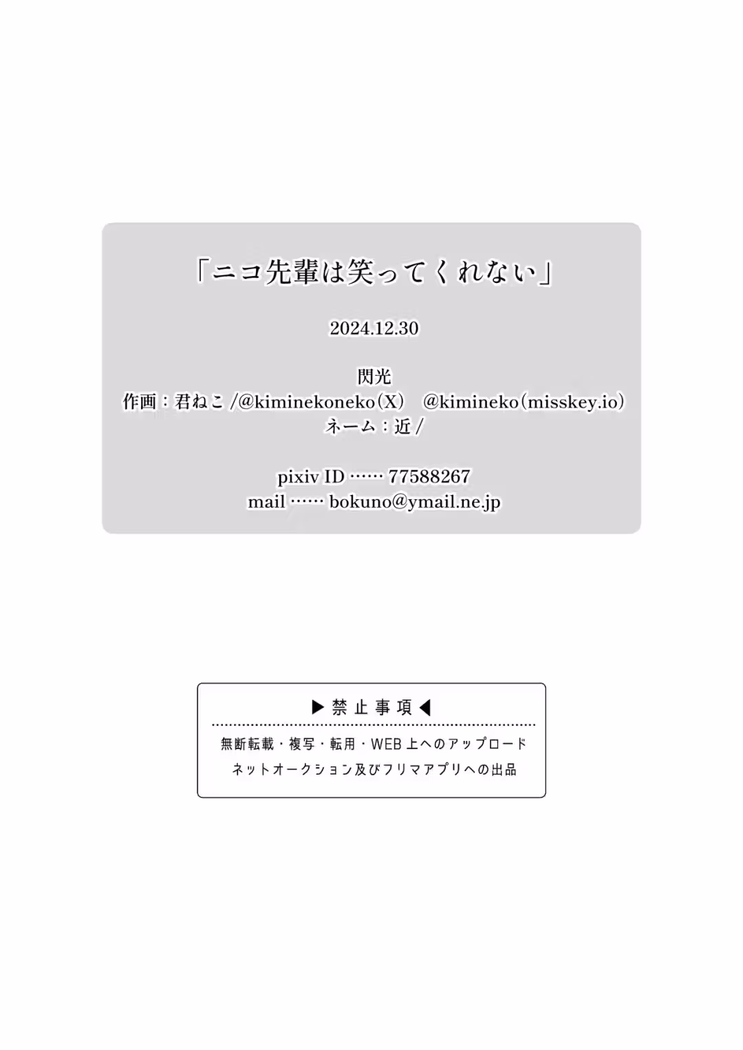 /galleries/3400040/13.avif