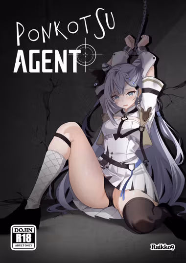 /galleries/3410799/cover.avif