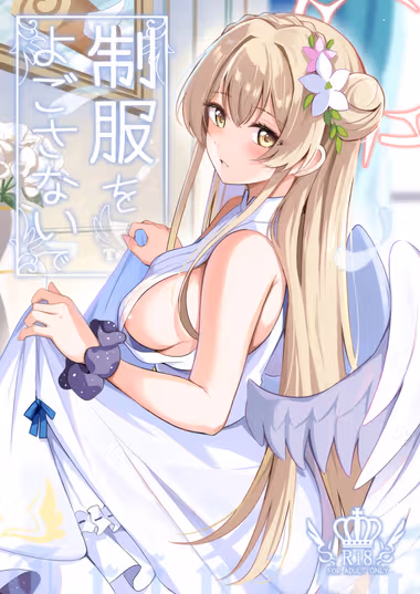 /galleries/3411193/cover.avif