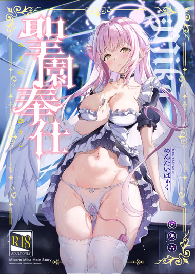 /galleries/3428241/cover.avif