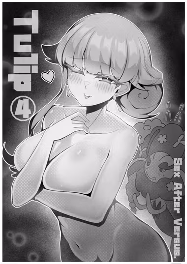 /galleries/3440877/cover.avif