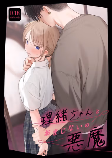 /galleries/3442044/cover.avif