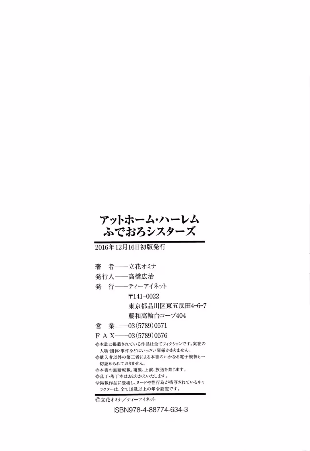 /galleries/3442603/208.avif