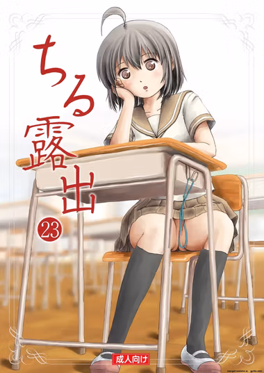 /galleries/3445919/cover.avif