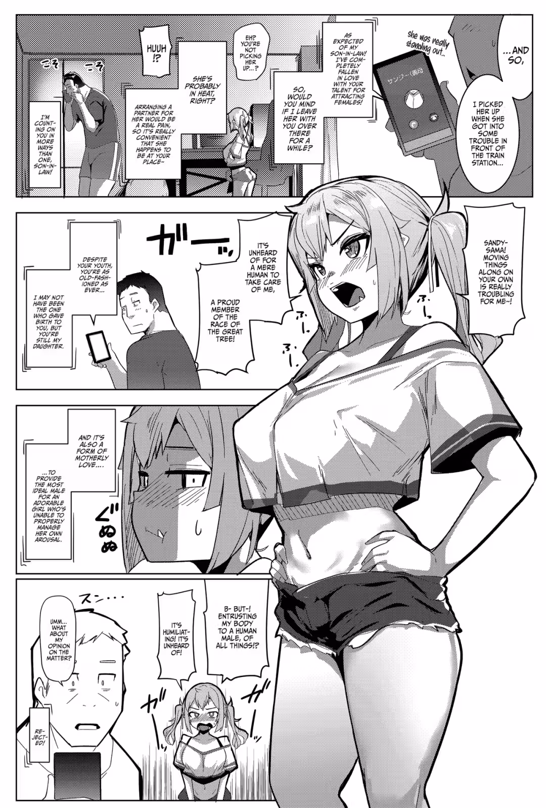 /galleries/3447504/4.avif