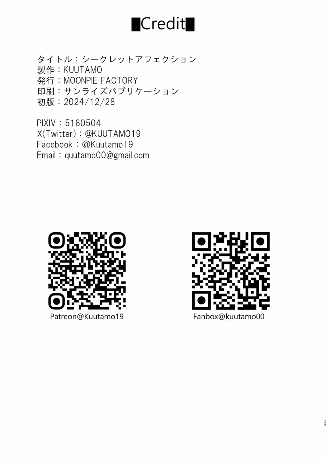 /galleries/3453031/28.avif