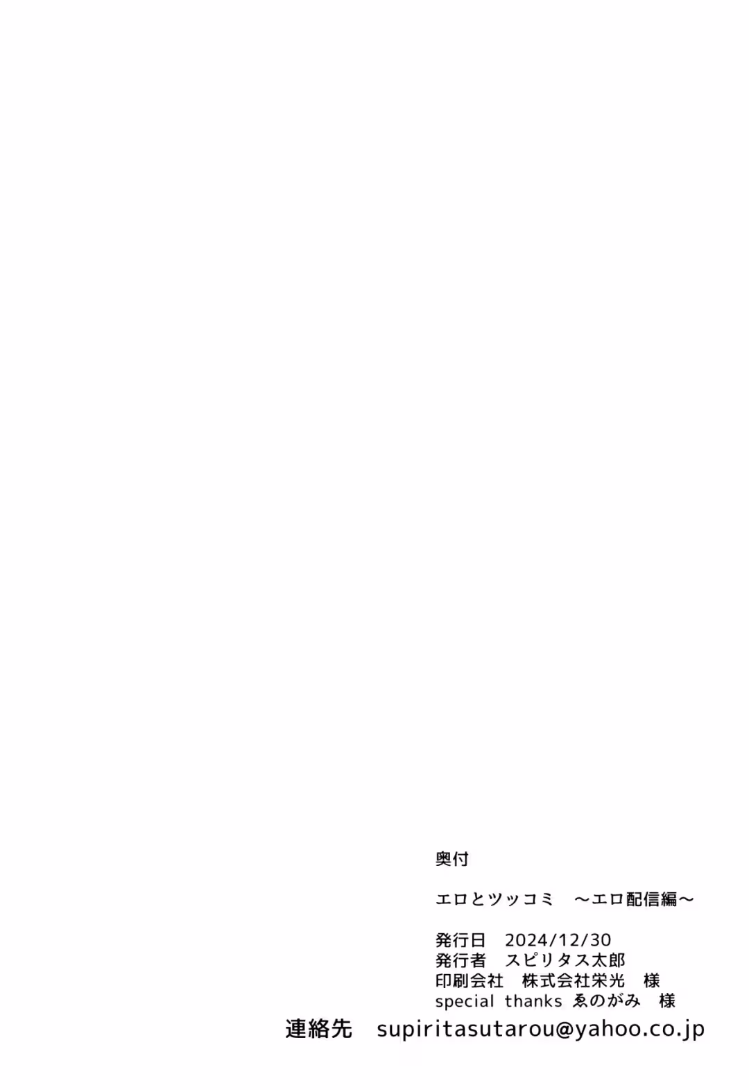 /galleries/3454845/25.avif