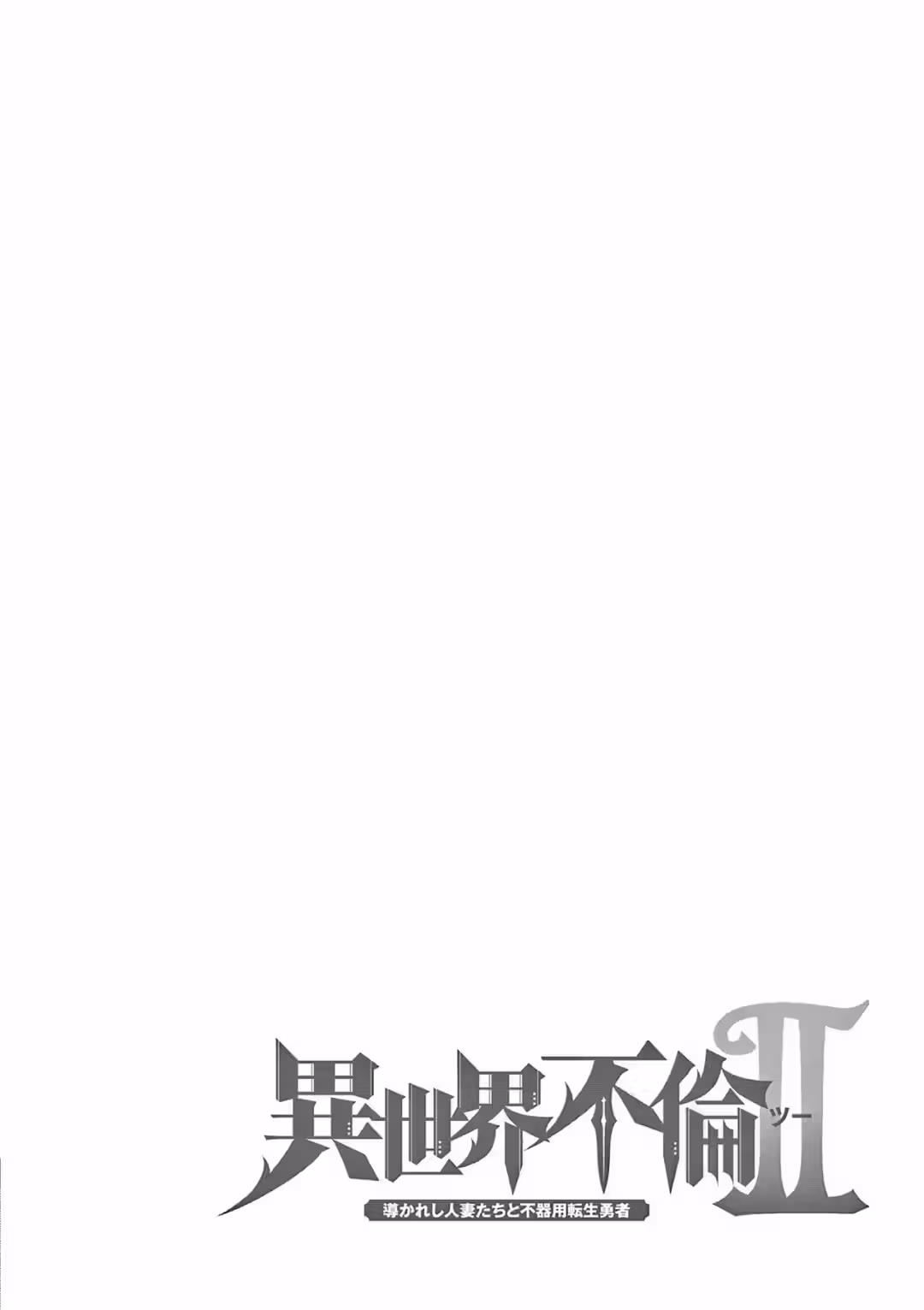 /galleries/3464680/106.avif