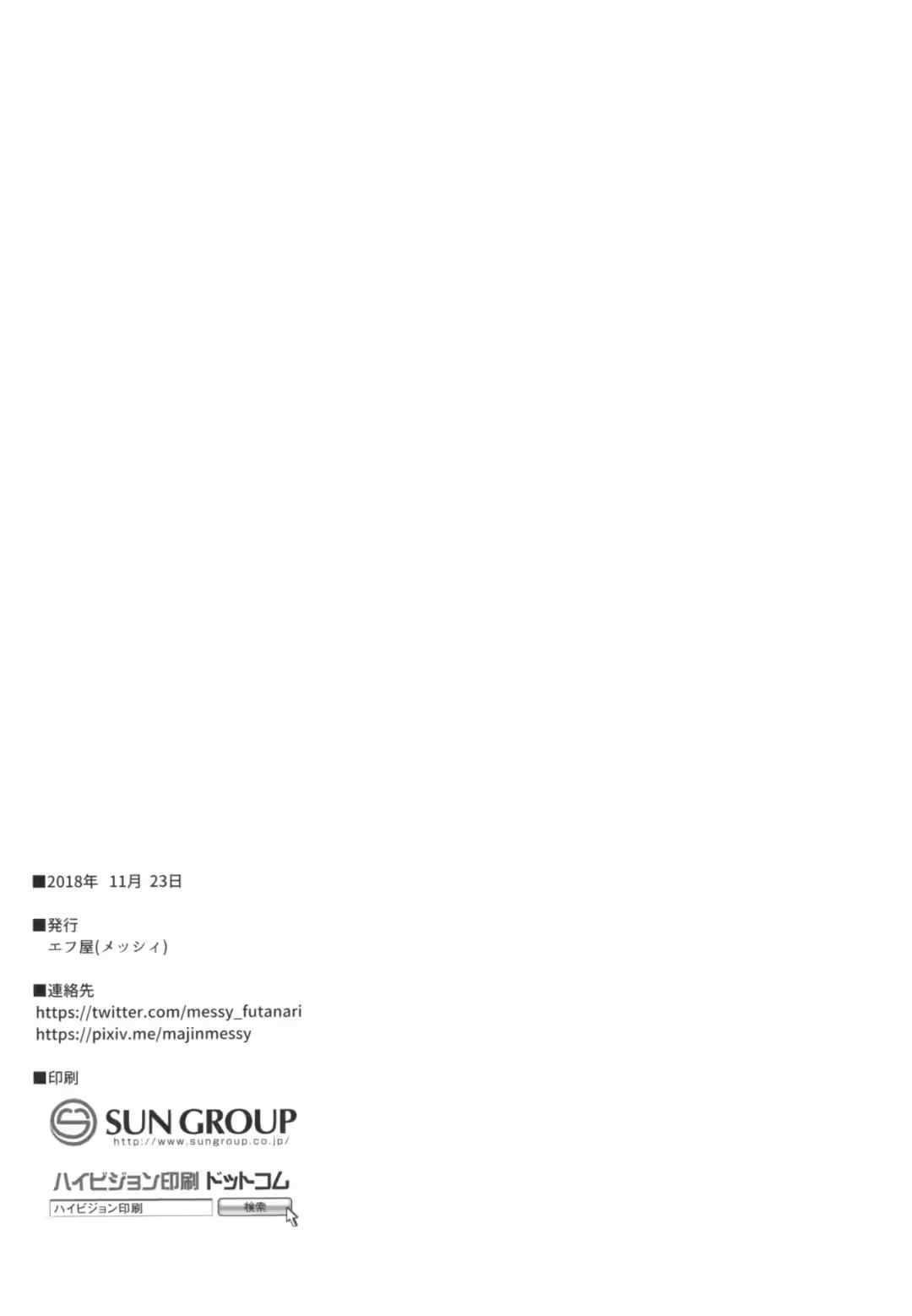 /galleries/3465163/16.avif