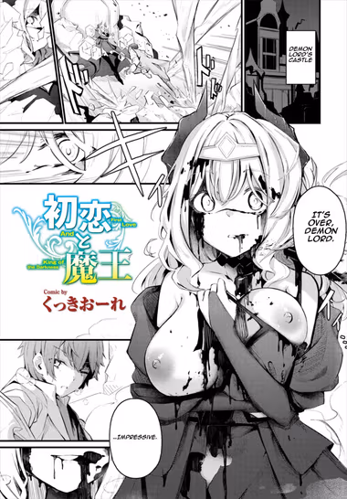 /galleries/3466712/cover.avif