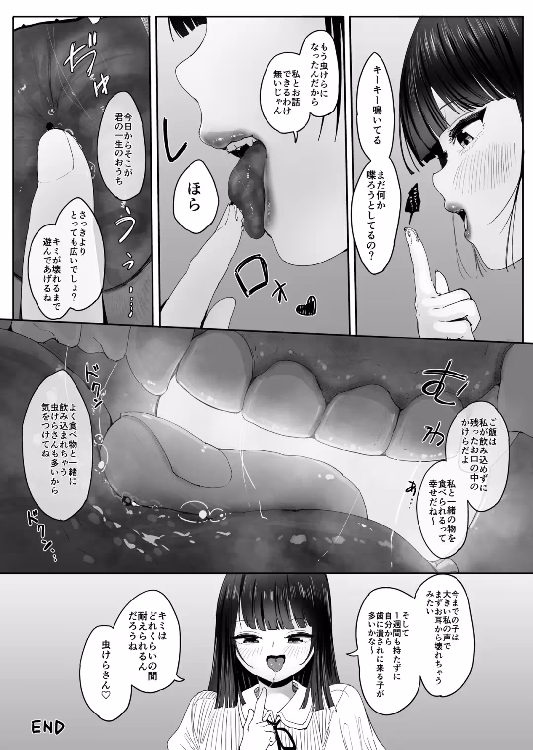 /galleries/3471509/10.avif