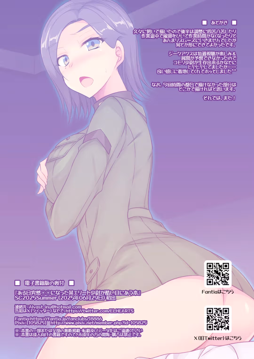 /galleries/3477491/19.avif