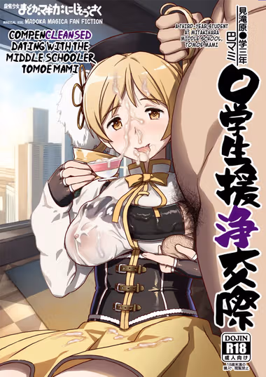 /galleries/3477852/cover.avif