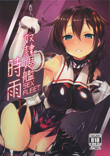 /galleries/3482410/cover.avif