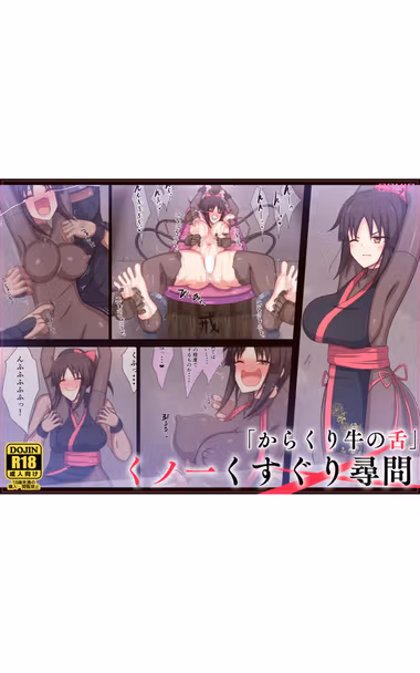 /galleries/3484472/cover.avif