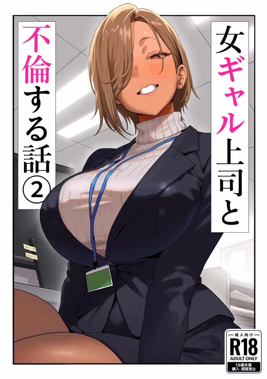 /galleries/3492686/1.avif