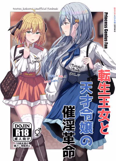 /galleries/3495701/cover.avif