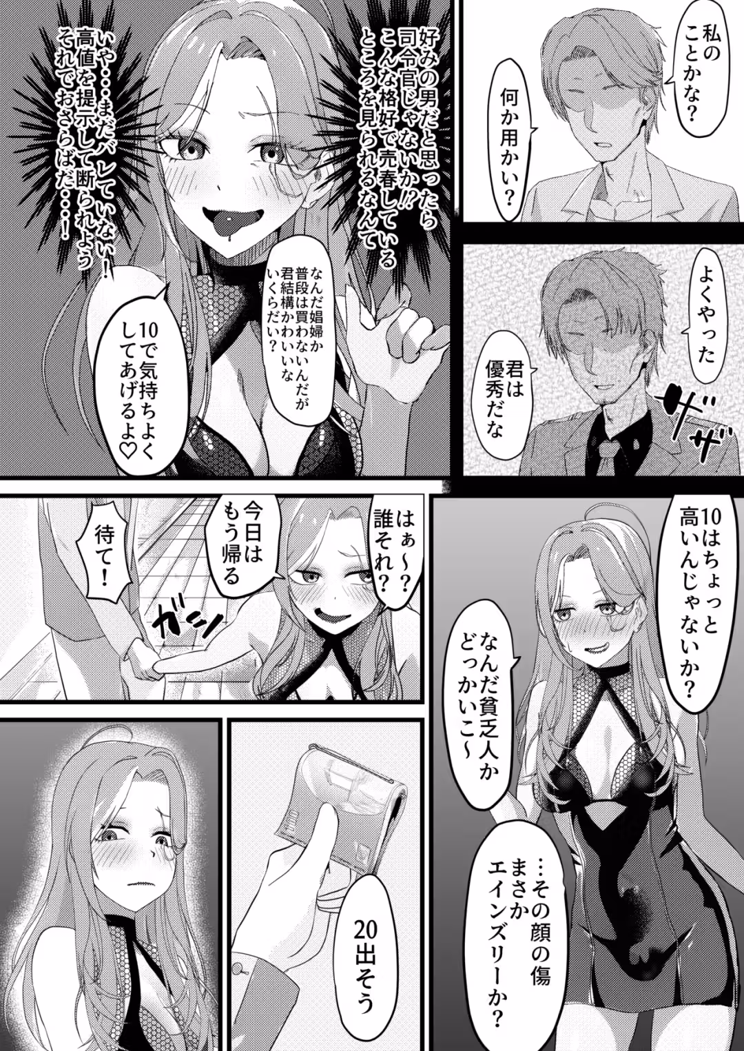 /galleries/3498912/4.avif