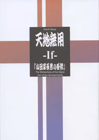 /galleries/3501260/cover.avif