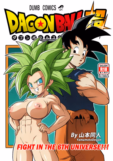 /galleries/3508354/cover.avif