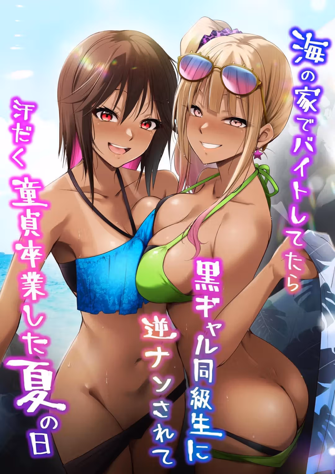 /galleries/3516230/1.avif