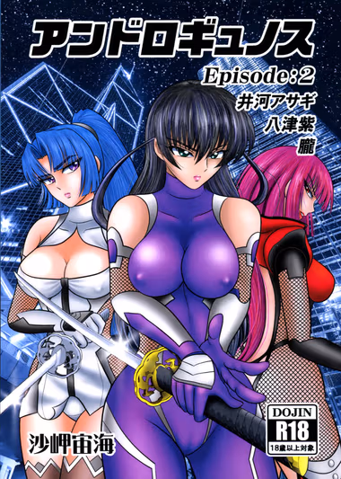 /galleries/3516546/cover.avif