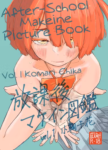 /galleries/3518599/cover.avif