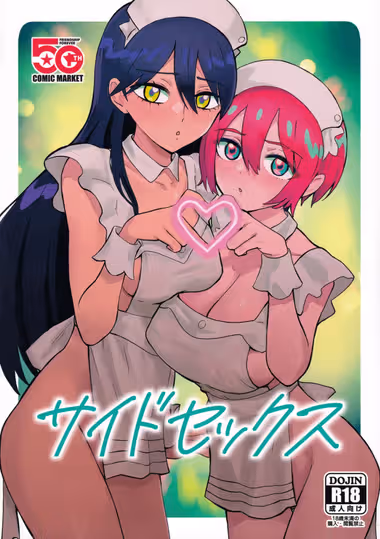 /galleries/3524670/cover.avif