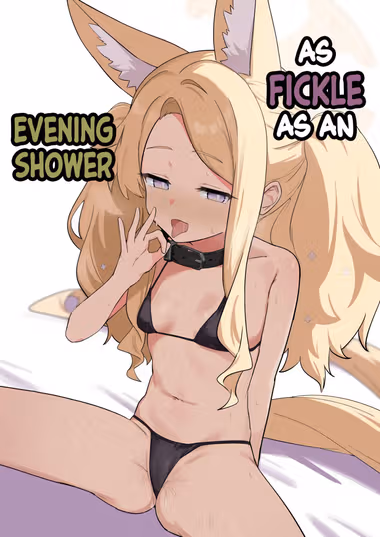 /galleries/3526585/cover.avif