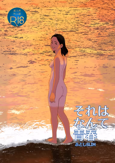 /galleries/3532969/cover.avif